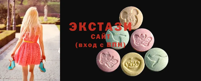 KRAKEN сайт  Гусь-Хрустальный  Ecstasy MDMA  что такое наркотик 