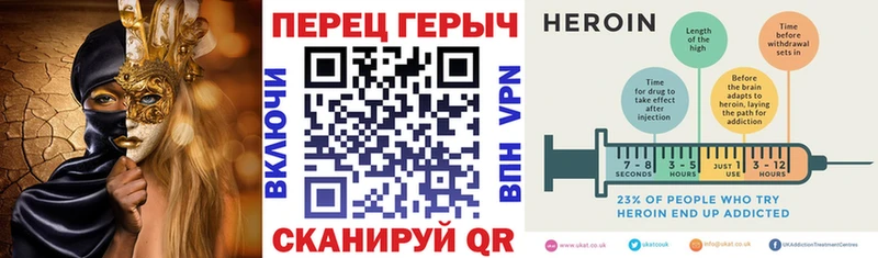 Героин афганец  это клад  Гусь-Хрустальный  где купить  