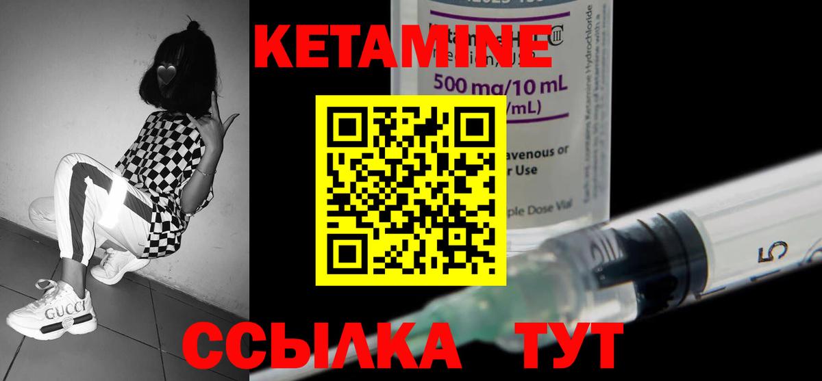 Конопля  Альфа ПВП СК кристаллы  Вход с VPN  Гусь-Хрустальный  КОКАИН  Гашиш  МЕФ кристаллы  Где купить наркотики? 