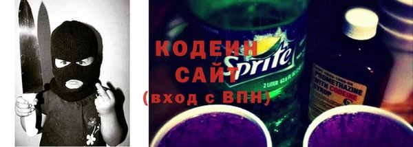 марихуана Горнозаводск