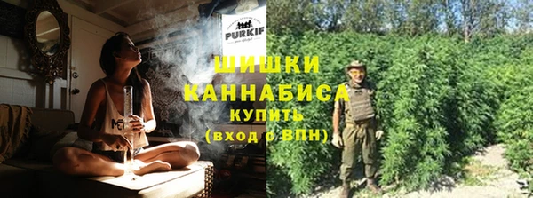 мефедрон мука Горняк