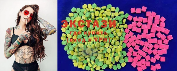 бутик Горно-Алтайск
