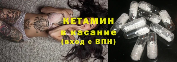 мефедрон мука Горняк
