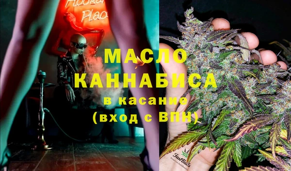 меф Алапаевск