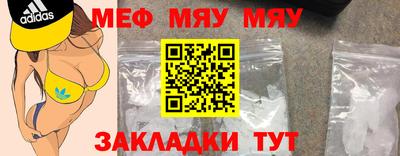 не бодяженный Гатчина