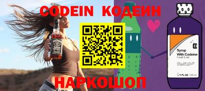 PSILOCYBIN Гай