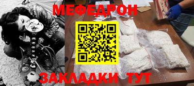 эйфоретик Гатчина