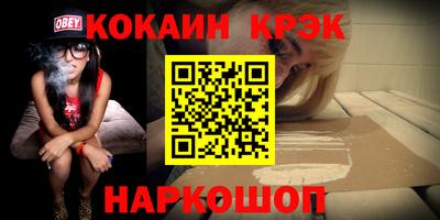 эйфоретик Гатчина