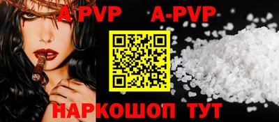 PSILOCYBIN Гай