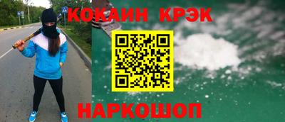 не бодяженный Гатчина