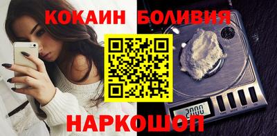 кокс Гагарин