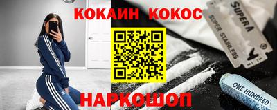 PSILOCYBIN Гай