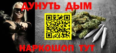 эйфоретик Гатчина