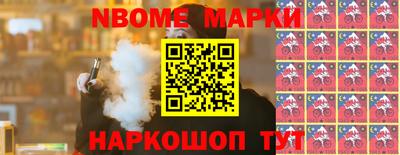 PSILOCYBIN Гай