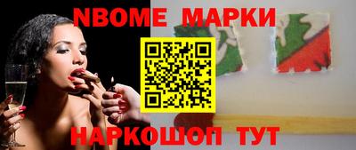 эйфоретик Гатчина