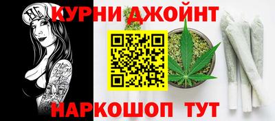 альфа пвп Гагарин