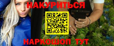 альфа пвп Гагарин