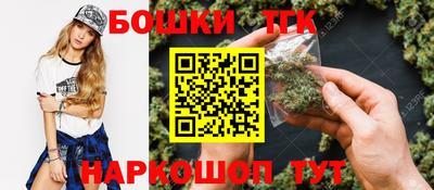 эйфоретик Гатчина