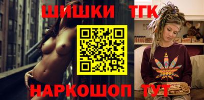 альфа пвп Гагарин