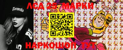 кокс Гагарин