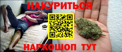 альфа пвп Гагарин