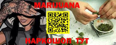 кокс Гагарин