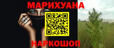 кокс Гагарин