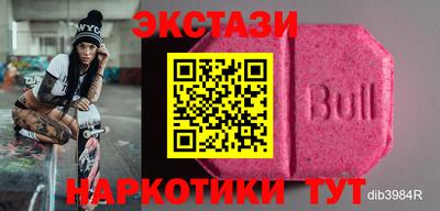 альфа пвп Гагарин