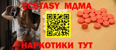 PSILOCYBIN Гай