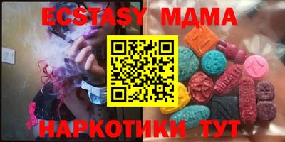 PSILOCYBIN Гай