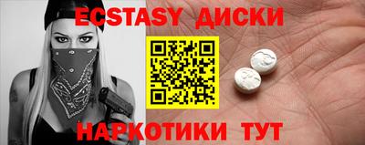 PSILOCYBIN Гай
