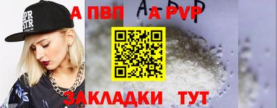 эйфоретик Гатчина