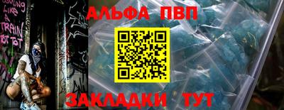 кокс Гагарин