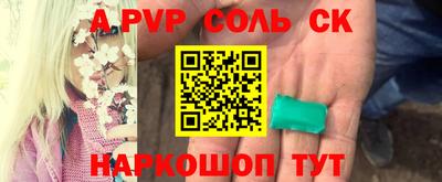 PSILOCYBIN Гай