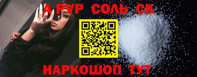 PSILOCYBIN Гай