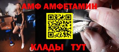 кокс Гагарин