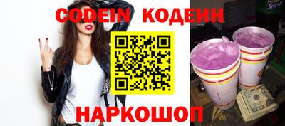 альфа пвп Гагарин