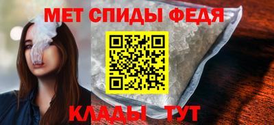 PSILOCYBIN Гай