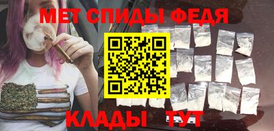 эйфоретик Гатчина