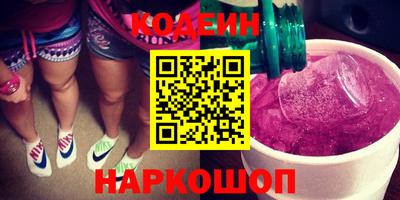 альфа пвп Гагарин