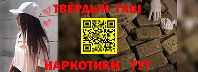 кокс Гагарин