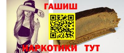 не бодяженный Гатчина