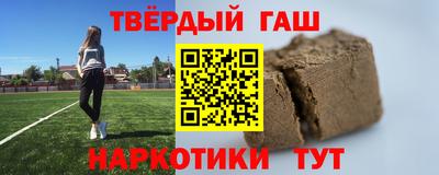PSILOCYBIN Гай