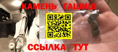 мдпв Волжский