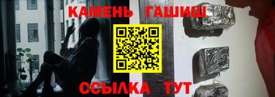 не бодяженный Гатчина