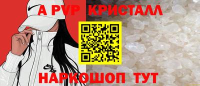 PSILOCYBIN Гай