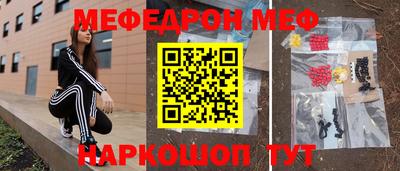 MDMA Premium VHQ Волжск