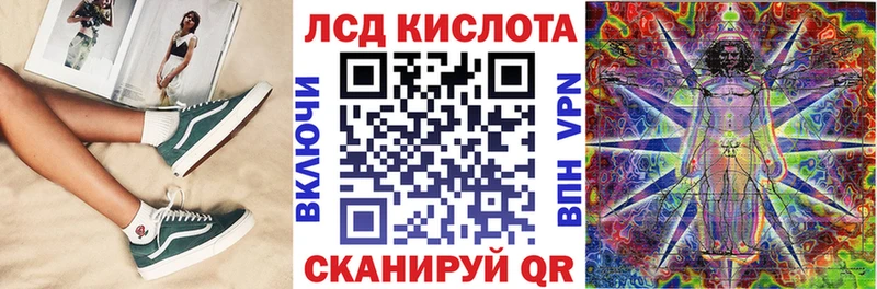 Наркотические марки 1,5мг  магазин  наркотиков  Гусь-Хрустальный 